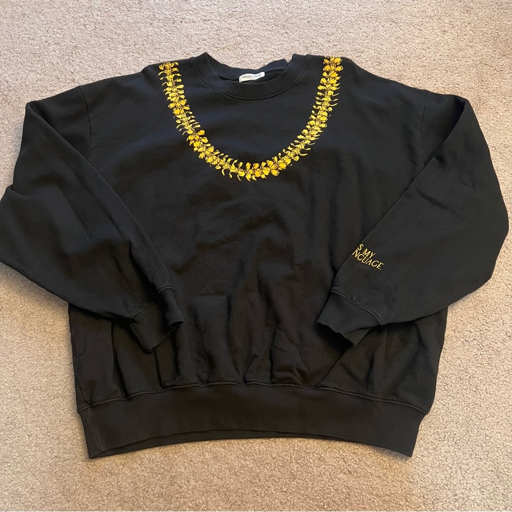 SOLD! DO NOT PURCHASE!
